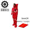 immersion suit suppliers