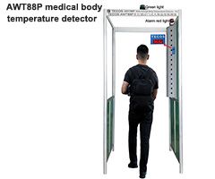 Walk Through Gate Scanner