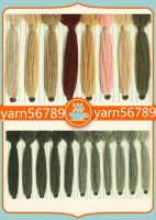 Acrylic Yarn