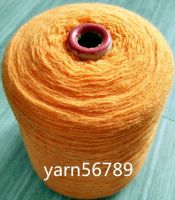 Acrylic Blended Yarn