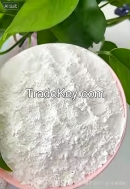 99% Lysozyme Hydrochloride powder Factory price 9066-59-5