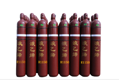 Ethylene R1150 Refrigerant Gas Factory CAS 74-85-1 UN 1038