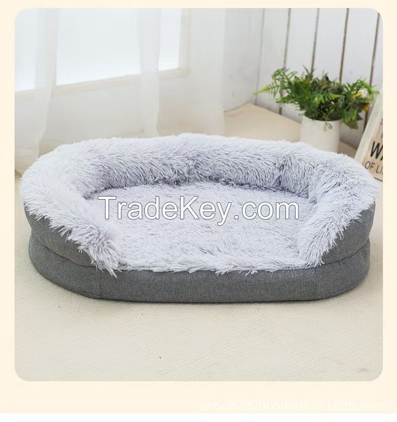 Long Plush Oval Open Pet Bed for Dogs &amp; Cats