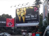 Trade Show Advertising