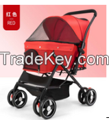 HX05 Pet Stroller