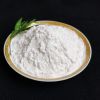  Wholesale TiO2 Titanium dioxide