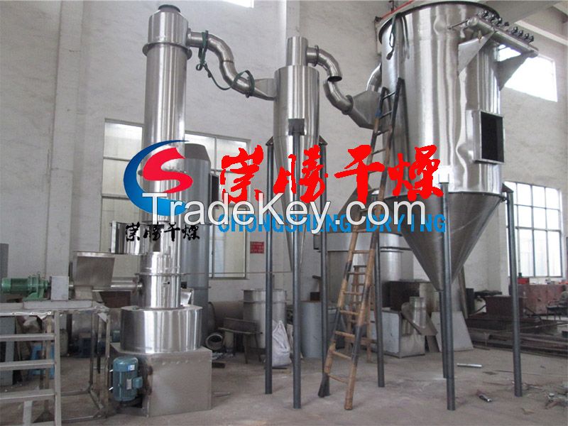 XSG Rotary Flash Evaporation Dryer