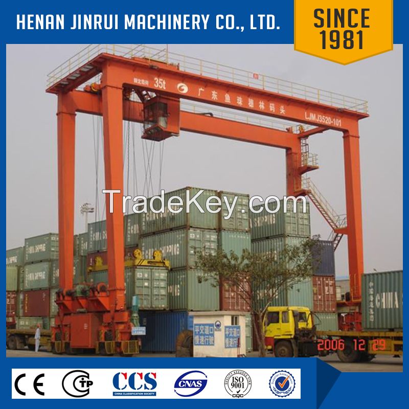 container gantry crane