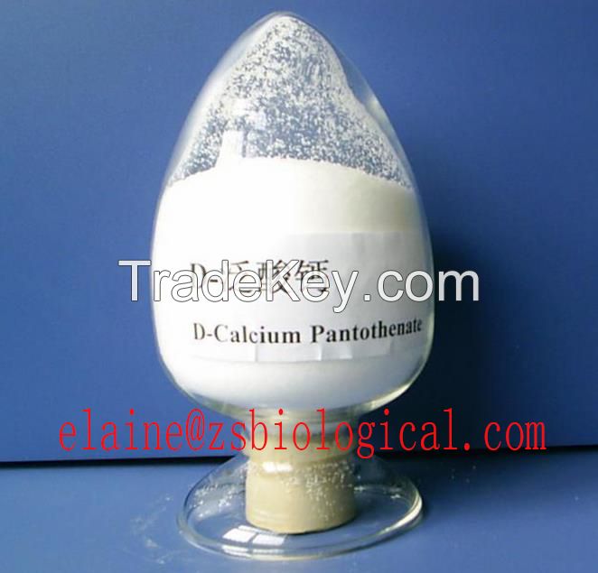 Vitamin B5 gold supplier