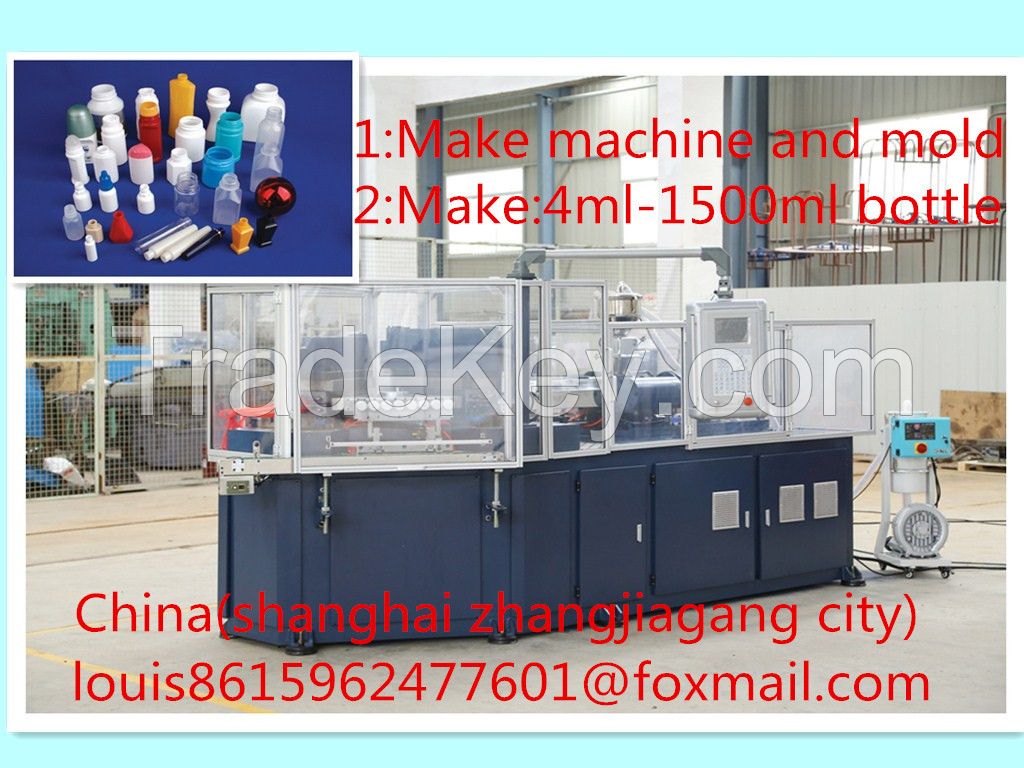 Sell machine---machine make plastic bottle