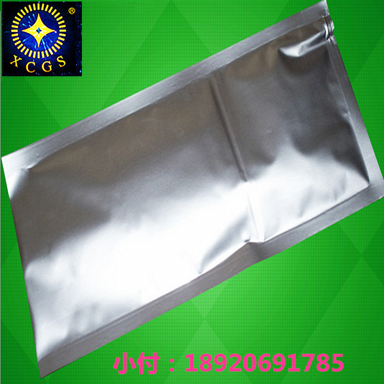 ESD shielding zip lock bags