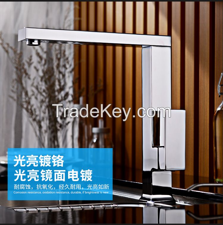 High Quality Basin Faucet