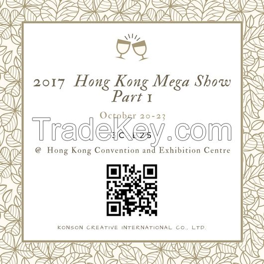 Invitation for Hong Kong 2017 Mega Show Part 1