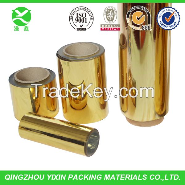 PET colored metallized film