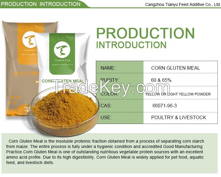 Cattle Feed Cattle Feed, Corn Meal 18%, Corn gluten meal