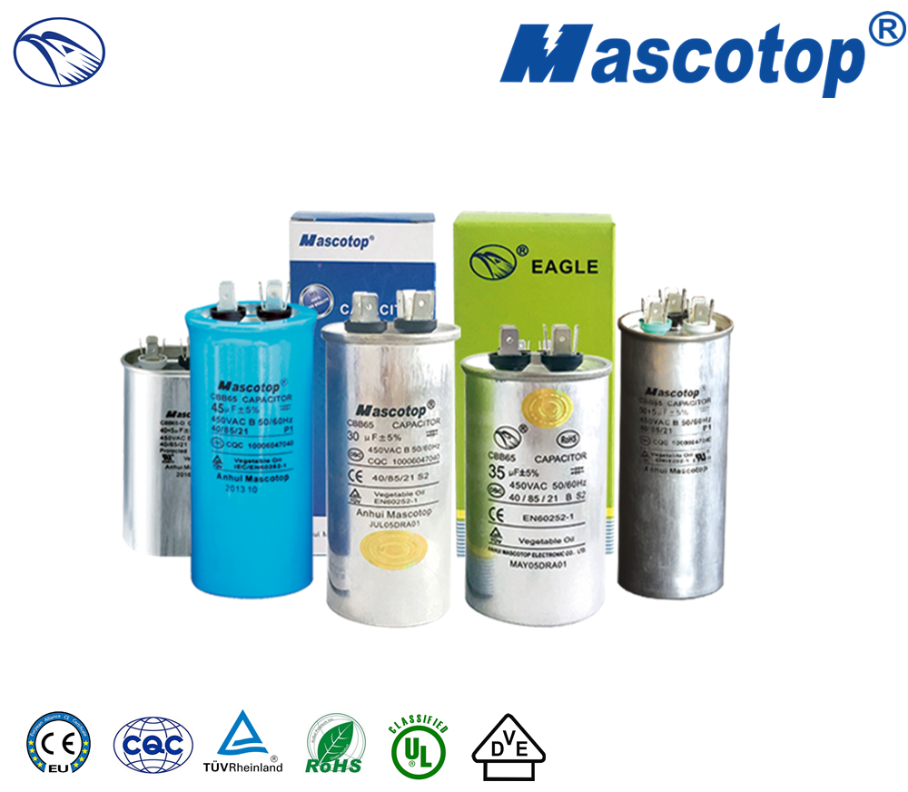 CBB65-R AC motor capacitor (Dual type )