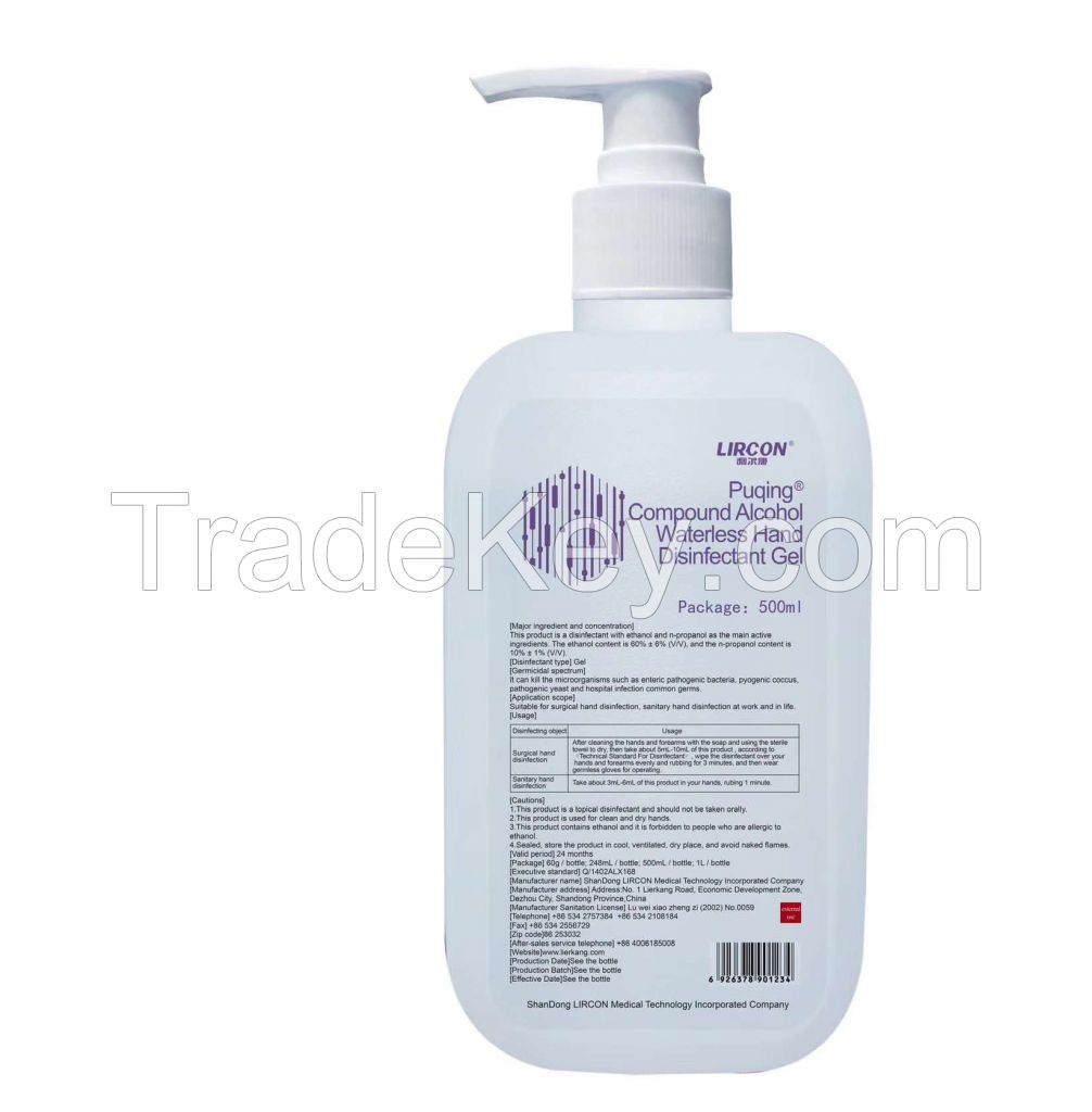 Hands-Free Water Disinfection Alcohol 500ml Hand Sanitizer