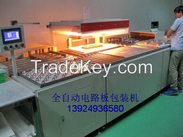 auto PCB skin packer, auto PCB vacuum packaging machine