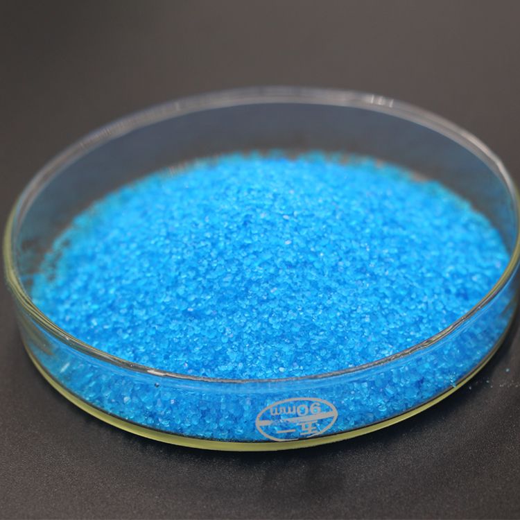 Copper Sulfate Pentahydrate