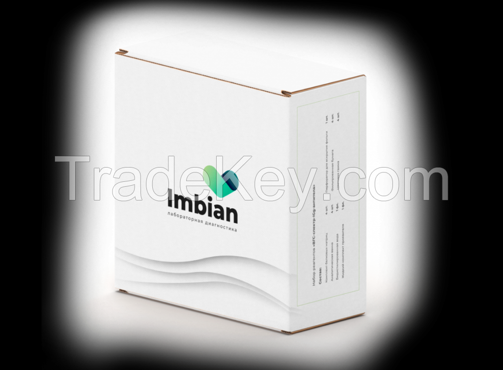 IMBIAN HBsAg ELISA Kit