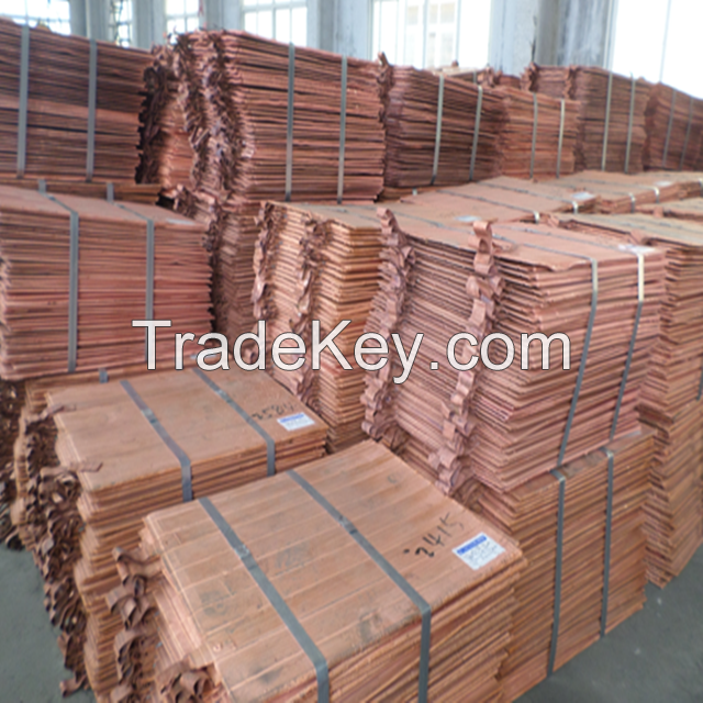 Quality Copper Cathode