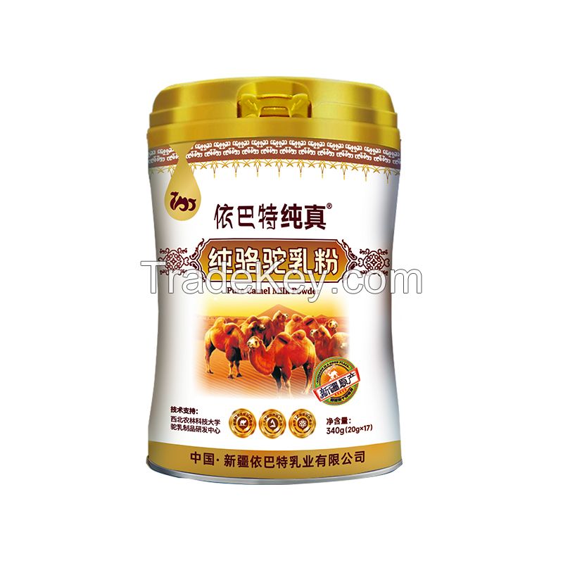 Chunzhen New Pure Camel Milk Powder