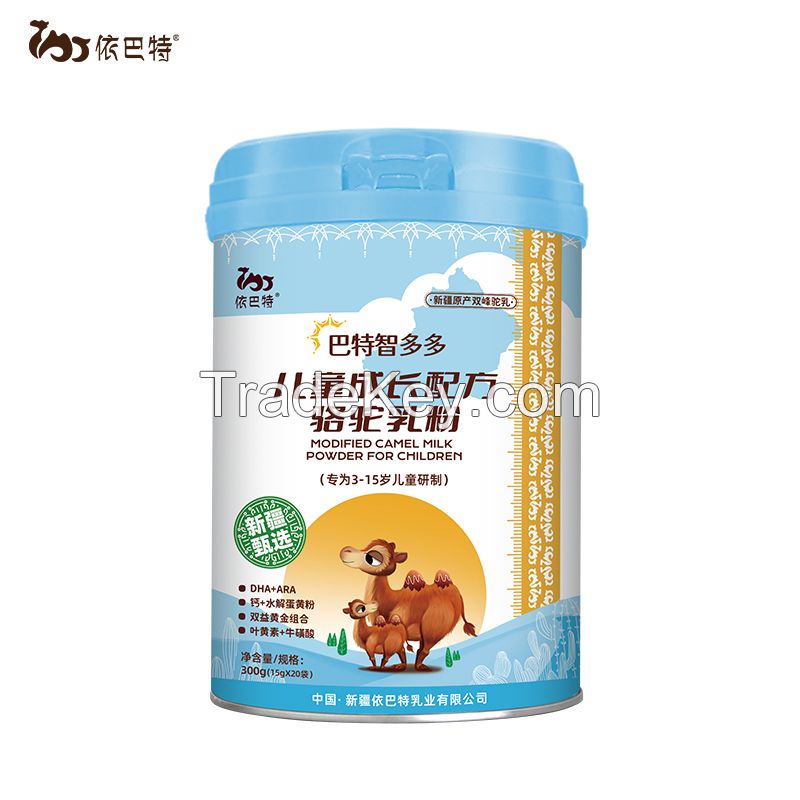 Children's Camel Milk Powder Vitamins Calcium