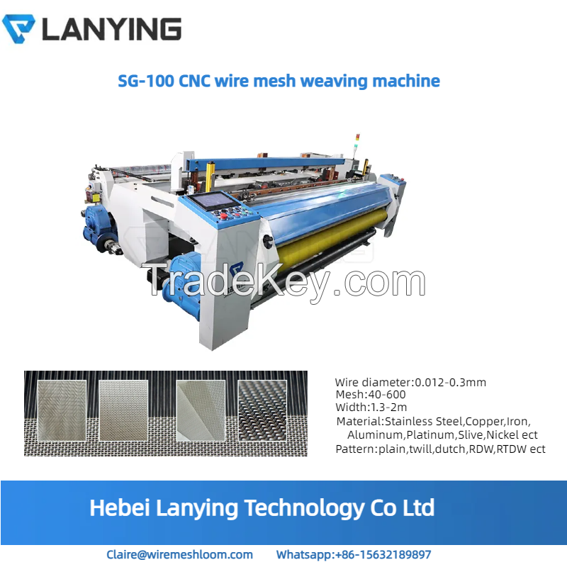 Factory Supply Automatic CNC Shuttleless Wire Mesh Weaving Rapier Loom