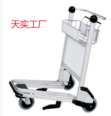 airport trolley