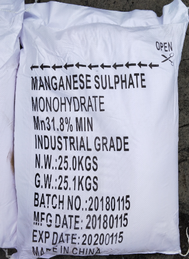 manganese sulfate