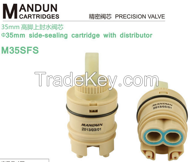 35mm side-sealing Cartridge with Distributor