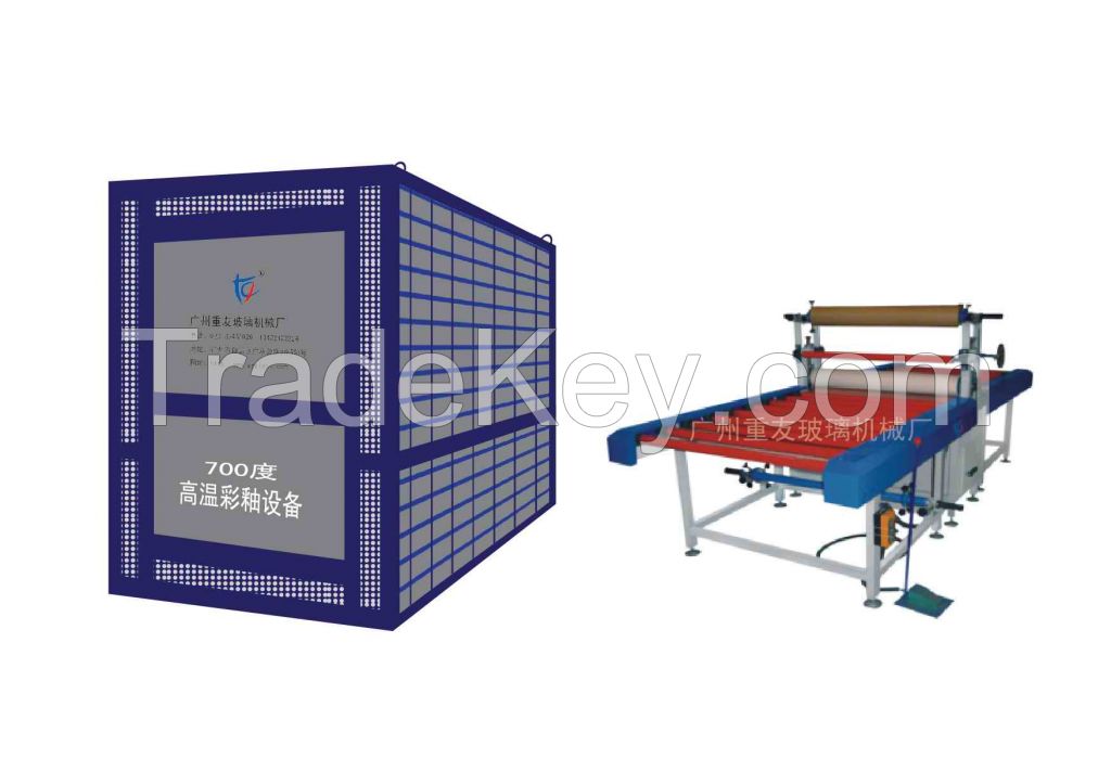 High Temperature 700 Degrees Celsius Outdoor /Indoor Color Design Glaze Glass Machinery