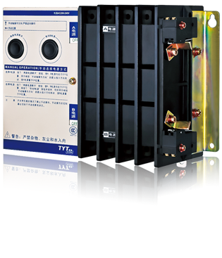 Sell Automatic transfer switch