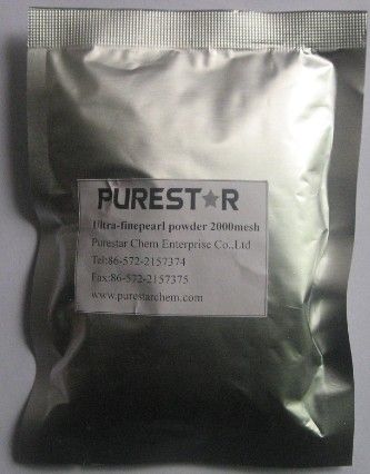 pearl powder, cosmetic, food, pharmaceutical grade