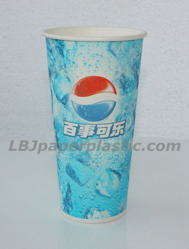 24oz big size paper cups