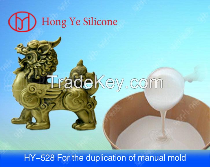 silicone liquid mold making rubber for concrete statue molds