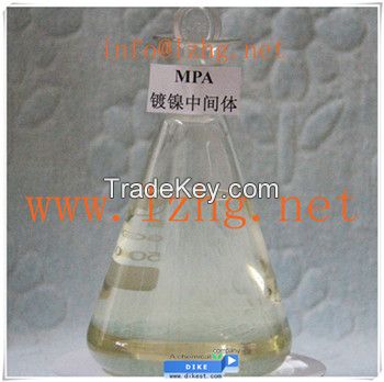 MPA 2-methyl-3-butyn-2-amin 2978-58-7