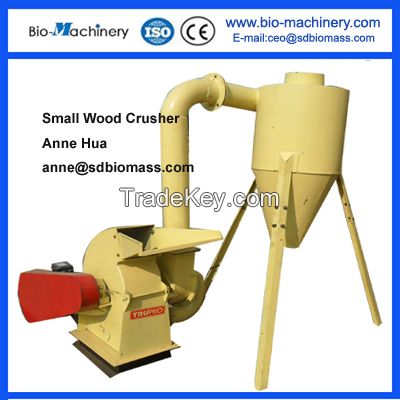 Small wood crusher