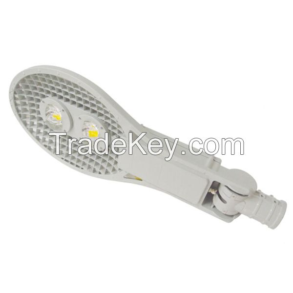 Non-maintenance LED street light (QC-RL009-B)