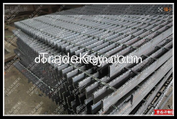 Sell serrated anti slip steel grating