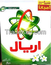 Detergent Powder