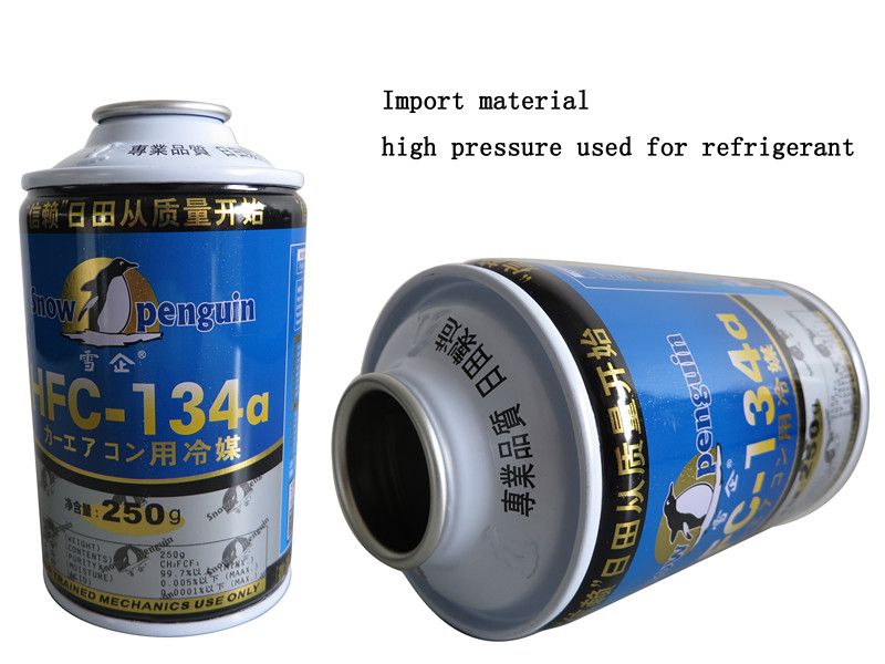 high pressure aerosol can for refrigerant/refrigerant aerosol