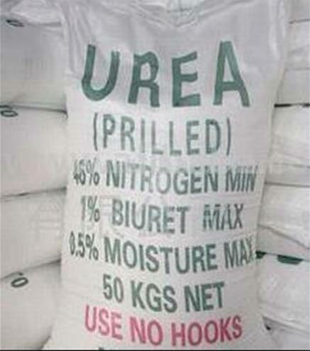 NPK FERTILIZER AND UREA FERTILIZER