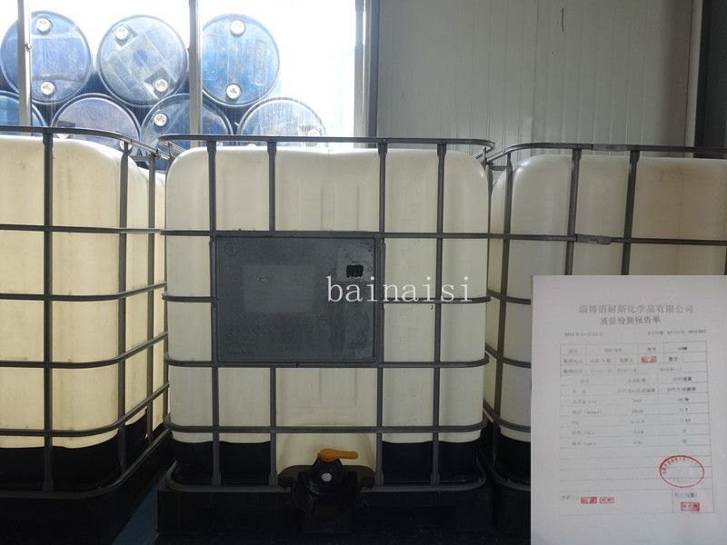 Styrene Butadiene Rubber Latex