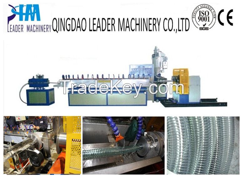 pvc steel wire reinforced flexible hose extrusion line