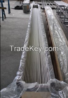 stainless steel bright annealed tube