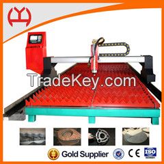 Cnc oxyfuel plasma cutter machine