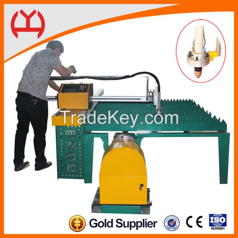 Tube CNC Plasma Cutting Machine