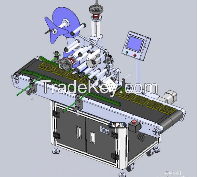 Automatic Adhesive Label Machine