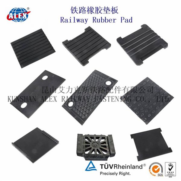 Railroad Rail Pad Rail plate Rail mat manufacturer